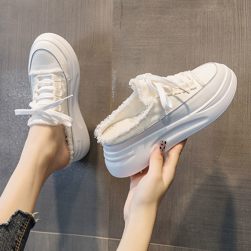 Women's Thick Sole Canvas Slippers